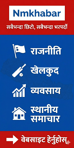 विज्ञापन