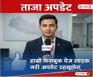 विज्ञापन