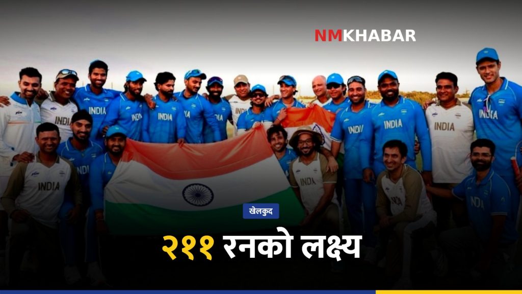 एसियाली खेलकुद: पाकिस्तानलाई हराउँदै भारतले जित्यो पुरुष क्रिकेटमा स्वर्ण