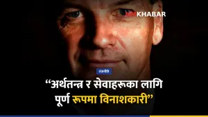 अस्ट्रेलिया आप्रवासन कटौती