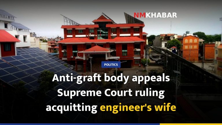 Anti-graft body appeals Supreme Court ruling acquitting engineer's wife