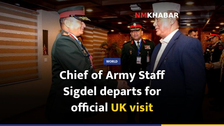 Chief of Army Staff Sigdel departs for official UK visit