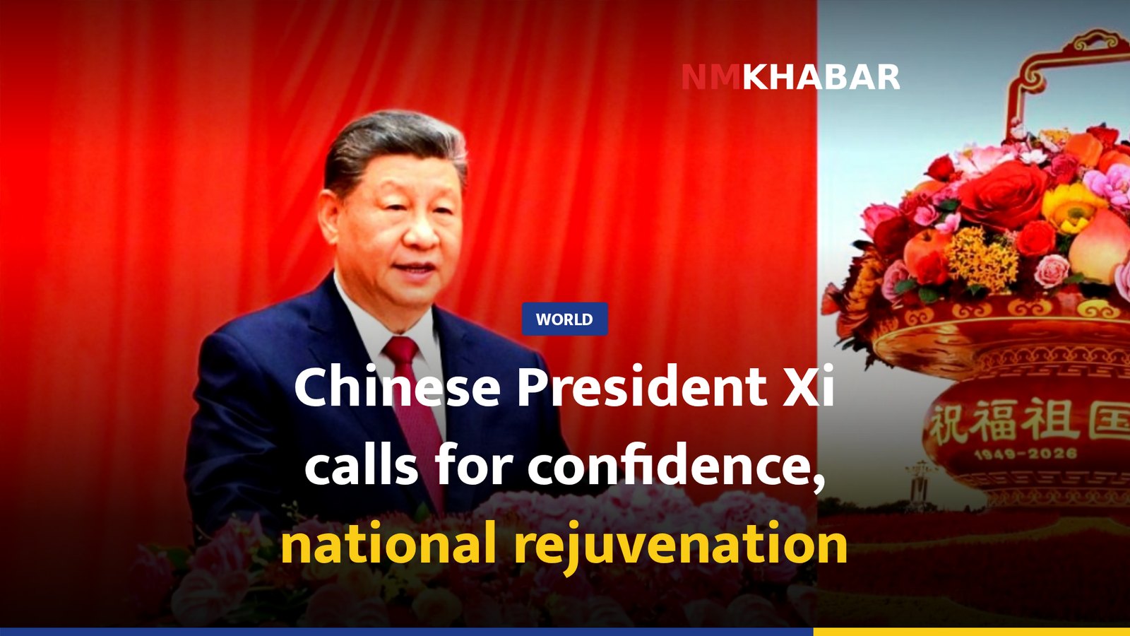 Chinese President Xi calls for confidence, national rejuvenation
