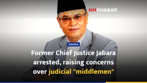 Former Chief Justice Jabara arrested, raising concerns over judicial "middlemen"