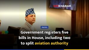 Government registers five bills in House, including two to split aviation authority