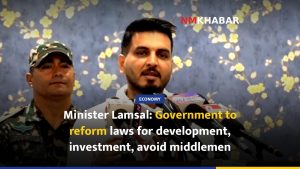 Minister Lamsal: Government to reform laws for development, investment, avoid middlemen