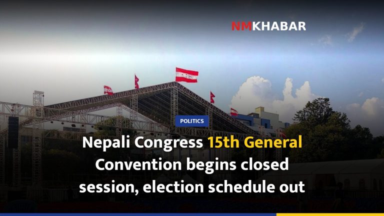 Nepali Congress 15th General Convention begins closed session, election schedule out