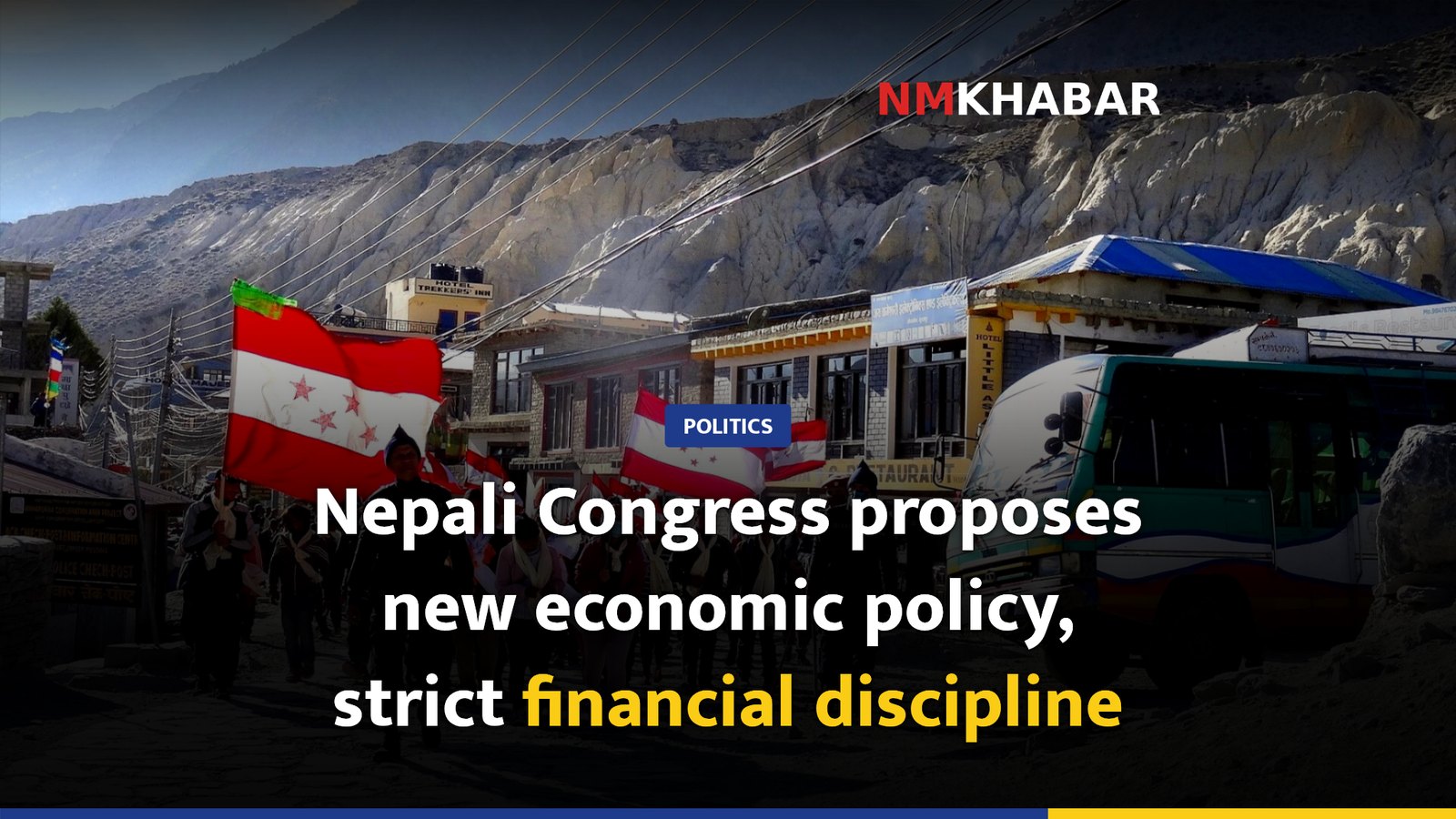 Nepali Congress proposes new economic policy, strict financial discipline
