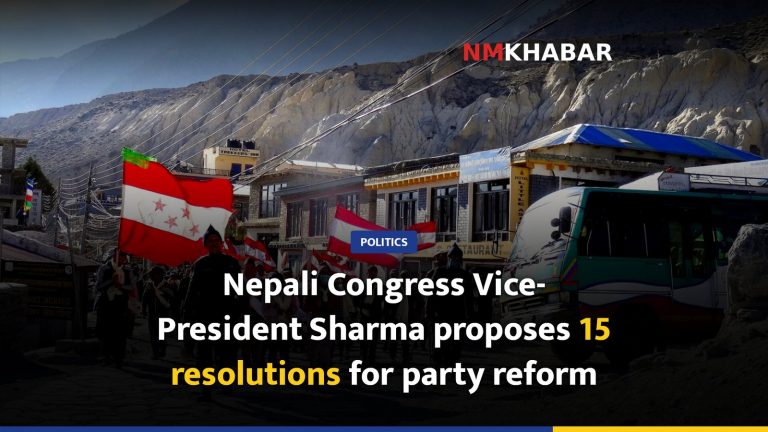 Nepali Congress Vice-President Sharma proposes 15 resolutions for party reform