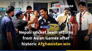Nepali cricket team returns from Asian Games after historic Afghanistan win