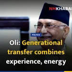 Oli: Generational transfer combines experience, energy