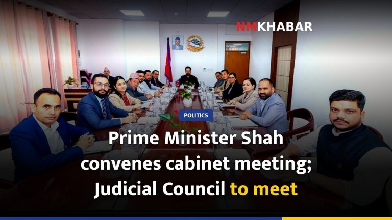 Prime Minister Shah convenes cabinet meeting; Judicial Council to meet